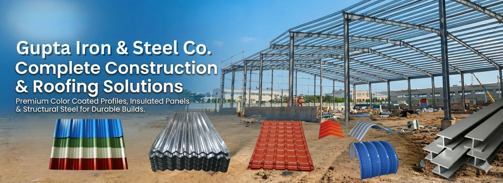 Gupta Iron & Steel Co.